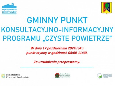 Obrazek dotyczący artykułu INFORMACJA DOTYCZĄCA PRACY GMINNEGO PUNKTU KONSULTACYJNO-INFORMACYJNEGO PROGRAMU „CZYSTE POWIETRZE” W DNIU 17.10.2024