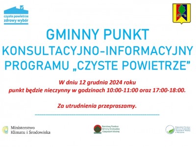 Obrazek dotyczący artykułu GMINNY PUNKT KONSULTACYJNO-INFORMACYJNY PROGRAMU „CZYSTE POWIETRZE”