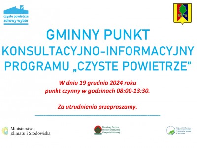 Obrazek dotyczący artykułu GMINNY PUNKT KONSULTACYJNO-INFORMACYJNY PROGRAMU „CZYSTE POWIETRZE”